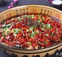 Sichuan Boiled Beef
