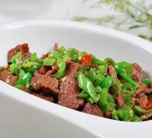 Stir-Fried Beef with Yellow Onion
