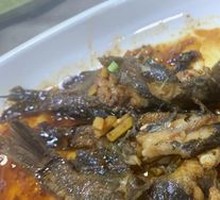Braised Yellow Catfish