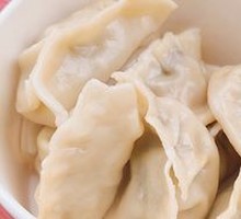 Steamed Dumplings