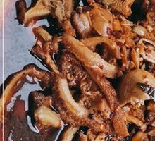 Pork Intestines