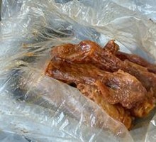 Duck Wings