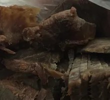Five-Spice Beef Brisket