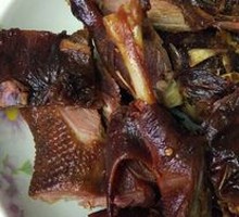 Spicy Duck Board