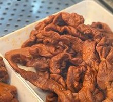 Pork Intestines