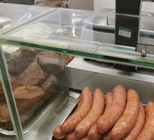 Sausage