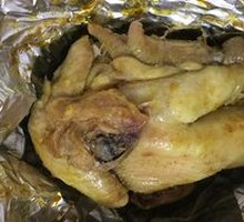 Signature Roasted Chicken