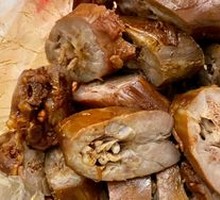 Duck Neck