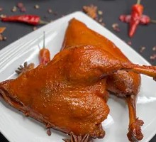 Gun-shaped Duck Leg