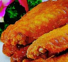 Duck Wing Flats