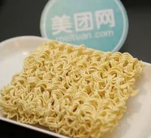 Hot Pot Instant Noodles