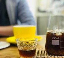 Yuzu Cold Brew