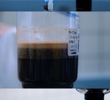 French Press Coffee