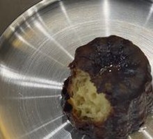 Original Custard Cake