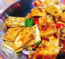 Spicy Tofu