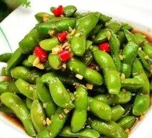 Spiced Soybeans Salad