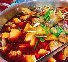 Stewed Chicken with Spices