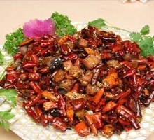 Chongqing Spicy Chicken