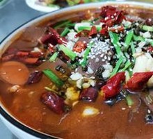 Chongqing Maoxuewang