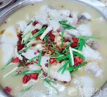 Pickled Vegetable Fish Hot Pot