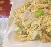 Scallion omelette