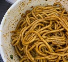 Dewa Hot Dry Noodles