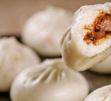 Sauced Meat Bun