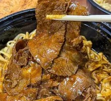 Beef Cold Noodles