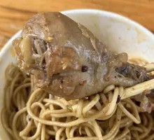 Beef Cold Noodles