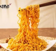 Instant Noodles