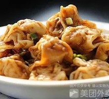 Mixed Dumplings