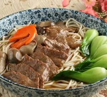 Beef Noodle Soup