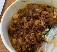 Beef Offal Rice Noodles