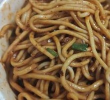 Hot Dry Noodles
