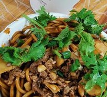 Beef and Ox Tendon Noodles