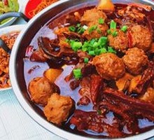 Beef Ball Hot Pot