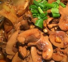Spicy Oil Beef Kidney