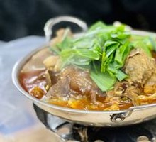 Offal Stir-Fry