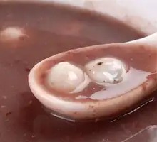Eight Treasure Porridge