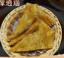 Deep-Fried Pancake