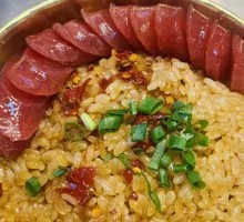 Sweet Sausage Sticky Rice