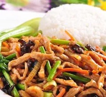 Fish-Flavored Shredded Pork Rice Bowl