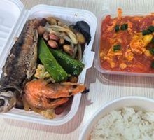 Tomato and Egg Bucket Rice