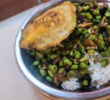 Stir-Fried Pork with Mung Beans in Wooden Bucket Rice