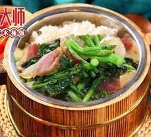Cured Meat Stir-fried Water Spinach in Wooden Bucket Rice