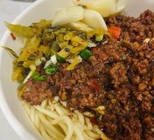 Zhajiangmian