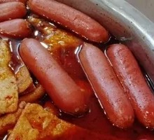 Sausage
