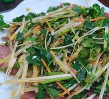Five-Spice Donkey Meat