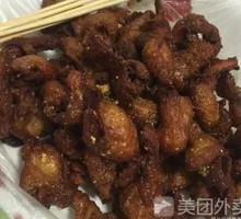 Secret-Style Chicken Skin and Meat