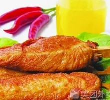 Sichuan-style Chicken Strips